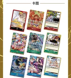 Bandai One Piece CCG Historical Collection PRBC-01 Collectible Card Game Chinese - Image 5