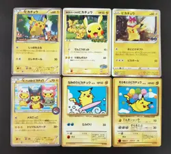 Pokemon Card Pikachu Promo Set of 6 Surfing Pikachu & Flying Corocoro Poncho - Image 1