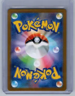 Snorlax 181/165 Sv2a: Pokemon Card 151 Holo (Japanese) Mint condition - Image 2