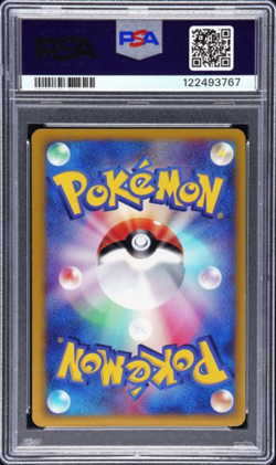 PSA 7 Pokemon Card VS 2001 Karen's Umbreon 091/141 Holo 1st Edition Japanese NM - Image 3