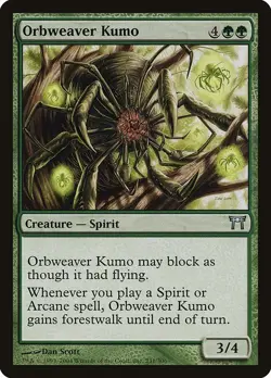 Orbweaver Kumo 2x FOIL CHK MTG Champions of Kamigawa Uncommon NM green - Image 1
