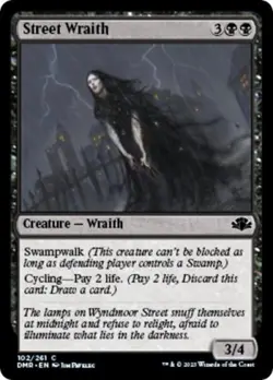 Street Wraith - Near Mint MTG Dominaria Remastered - Image 1