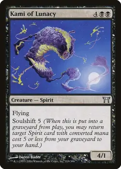 Kami of Lunacy 2x FOIL CHK MTG Champions of Kamigawa Uncommon NM black - Image 1