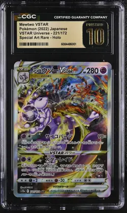 CGC 10 Pristine Mewtwo Vstar SAR 221/172 Pokemon Vstar Universe Japanese 7d - Image 1