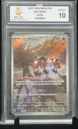Mr Mime 179/165 Pokemon 151 SV2A Scarlet & Violet Japanese MGC 10 not PSA - Image 1