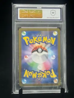 Mr Mime 179/165 Pokemon 151 SV2A Scarlet & Violet Japanese MGC 10 not PSA - Image 2