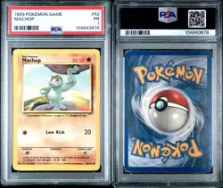 1999 Pokemon TCG Game Machop 052/102 Base Set Regular PSA 1 LOW POP - Image 3
