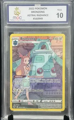 Bronzong TG11/TG30 Pokemon Astral Radiance English MGC 10 not PSA - Image 1