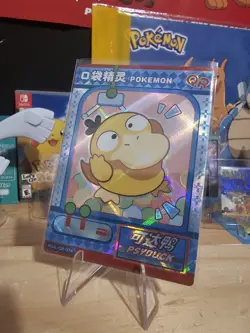 Pokemon Chinese Pocket Eif Baby Claw Machine Card QR Psyduck - Image 2