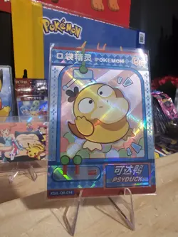 Pokemon Chinese Pocket Eif Baby Claw Machine Card QR Psyduck - Image 3