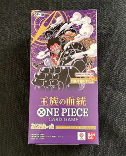 ONE PIECE Card Game Royal Blood OP-10 Box Japanese V10 BX1 - Image 1