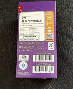 ONE PIECE Card Game Royal Blood OP-10 Box Japanese V10 BX1 - Image 5