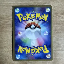 Mr. Mime EX 053/082 Holo Rare Fire Red Leaf Green Japanese Pokemon Card JPN LP - Image 4