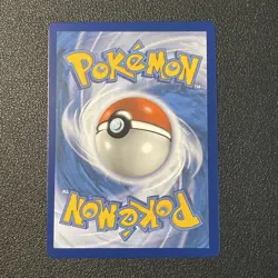 Copycat 222/203 Rainbow Rare Trainer Evolving Skies Pokemon TCG Card - NM - Image 2