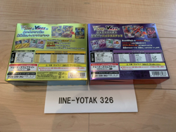 Pokemon Card Game Sword & Shield VSTAR VMAX High Class Deck Deoxys Zeraora set - Image 2