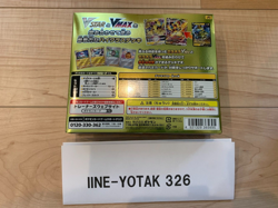 Pokemon Card Game Sword & Shield VSTAR VMAX High Class Deck Deoxys Zeraora set - Image 5
