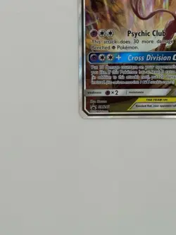 Pokemon TCG Espeon & Deoxys GX Tag Team Black Star Promo Card #SM240 - LP - Image 5