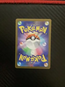 Ninjask AR 065/063 Mega Symphonia M1S Pokemon Card Japanese Near Mint #92137 - Image 2