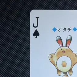 Jack of Spades • Sentret 161 • Pokemon Poker 1999 • Lugia Silver Back Card - Image 2