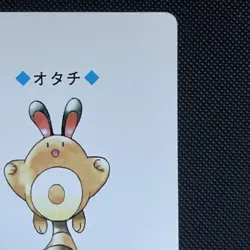 Jack of Spades • Sentret 161 • Pokemon Poker 1999 • Lugia Silver Back Card - Image 3