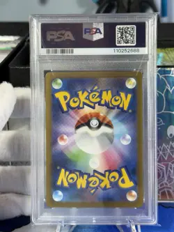 PSA 10 Drowzee Art Rare AR 086/078 Japanese sv1v Violet ex Pokemon Card Game 151 - Image 2