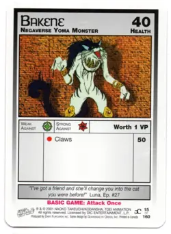 Sailor Moon CCG Unlimited Cards YOU PICK Common, Uncommon & Rare Dic Dart 2001 - Image 4