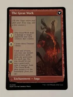 MTG Urabrask / The Great Work - March of the Machine LP - Image 2