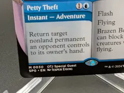 Brazen Borrower (Borderless) Special Guests Regular - Image 2