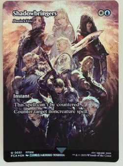 Shadowbringers - Dovin's Veto (Showcase) Final Fantasy: Through the Ages Foil NM - Image 1