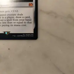 Buster Sword (0255) MTG - Final Fantasy - Regular - Image 2
