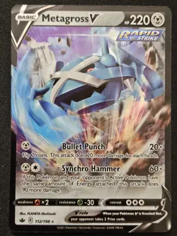 Metagross V 112/198 SWSH Chilling Reign Ultra Rare Holo Pokemon TCG 2021 NM - Image 1