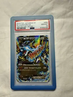 PSA 10 Charizard EX 2014 Pokemon Japanese XY Wild Blaze 1ST ED #055 M Rare - Image 1