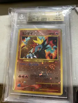 Pokemon Japanese Entei No. 244 NEO Promo BGS 10 Pristine 0.5 From A Black Label - Image 1