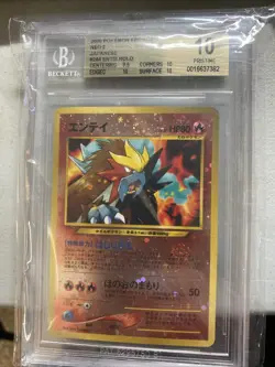 Pokemon Japanese Entei No. 244 NEO Promo BGS 10 Pristine 0.5 From A Black Label - Image 2