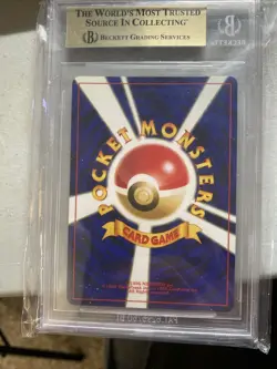 Pokemon Japanese Entei No. 244 NEO Promo BGS 10 Pristine 0.5 From A Black Label - Image 3