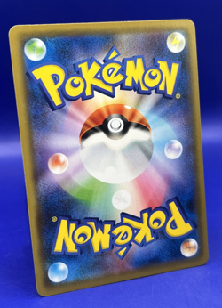 2019 Pokemon Japanese Misty & Lorelei Reverse Holo 147/173 SM12a Tag All Stars - Image 5