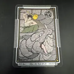 Pokai Gaku - Brock’s Onix - Art Yeuh - 153/152 - Ultra Rare - Custom Pokemon - Image 1