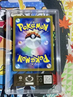 ARS 10 Pikachu 323/S-P Precious Collectors Promo Japanese Pokemon Full Art 2022 - Image 2