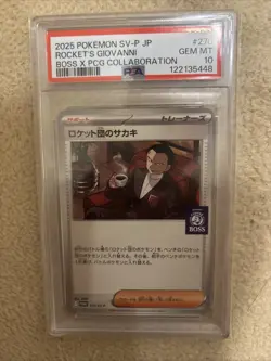 2025 POKEMON JPN BOSS COFFEE X POKEMON PROMO #270 TEAM ROCKET'S GIOVANNI PSA 10 - Image 3
