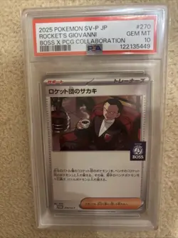 2025 POKEMON JPN BOSS COFFEE X POKEMON PROMO #270 TEAM ROCKET'S GIOVANNI PSA 10 - Image 4