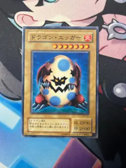 YuGiOh Ryu-Ran Japanese PE-41 Pegasus 02964201 LP - Image 1