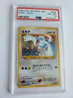 Pokemon TCG Lugia No.249 Holo Rare Card Neo Genesis Japanese Edition PSA 8 - Image 1