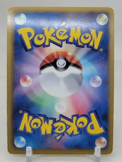 Zapdos 25/52 1st ED BW3 Hail Blizzard Japanese Pokemon Card - Image 2