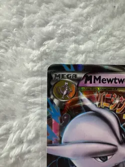 M Mewtwo EX - 63/162 - Mega - Ultra Rare - XY BreakThrough - Pokemon TCG Card NM - Image 3
