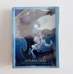 US SELLER Pokemon S-Chinese Sun & Moon Lillie & Lunala Card Sleeve Sealed New - Image 1