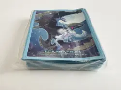 US SELLER Pokemon S-Chinese Sun & Moon Lillie & Lunala Card Sleeve Sealed New - Image 3