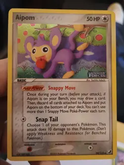 Pokemon Cards Unseen Forces Corsola 37/115 & Aipom 34/115 Reverse Holo Stamped - Image 2