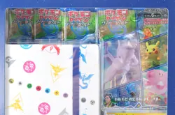 Pokemon Card Game Sword & Shield Pokemon GO Card File Set From Japanese - Image 4