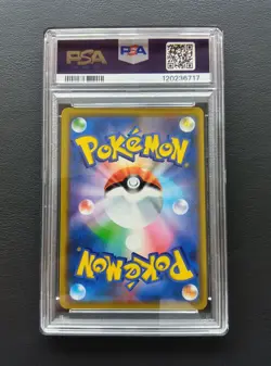 PSA 9 Mewtwo & Mew GX 052/173 RR SM12a Tag Team Pokemon Card Japanese 2019 - Image 3