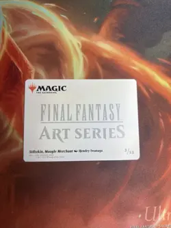 Stiltzkin, Moogle Merchant (Art Series) #3/53 Final Fantasy MTG Gold Stamp - Image 2